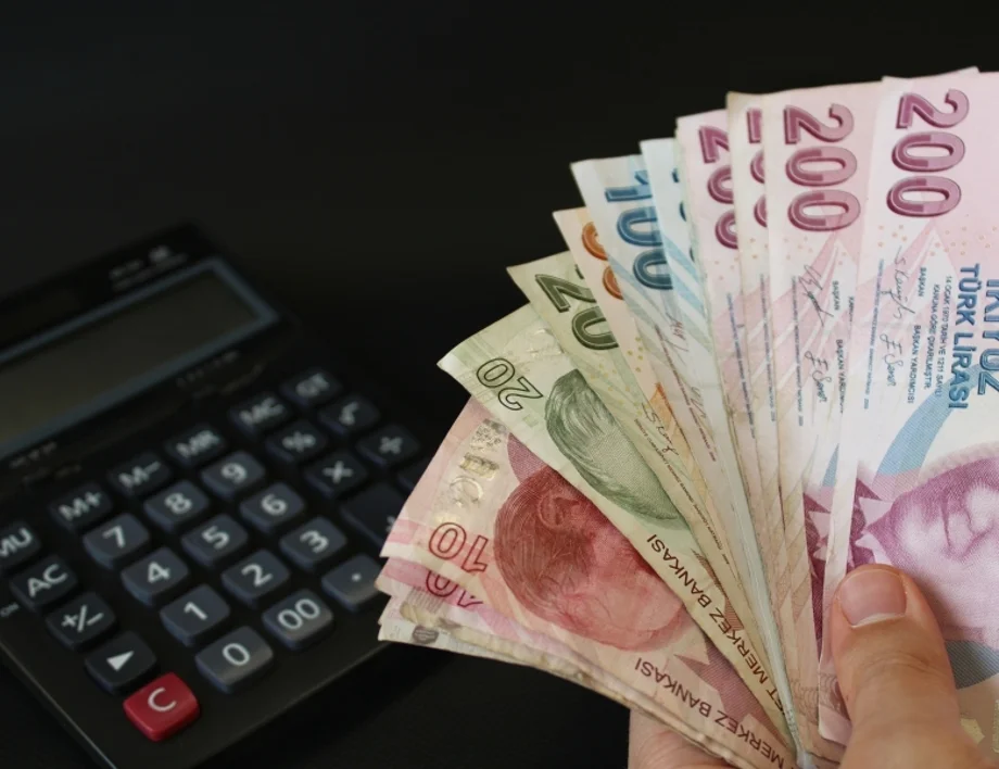 Turcijas lira - lev.  Cik šodien, 12. decembrī, ir viena Turcijas lira pret vienu Bulgārijas levu /valūtas kalkulators/